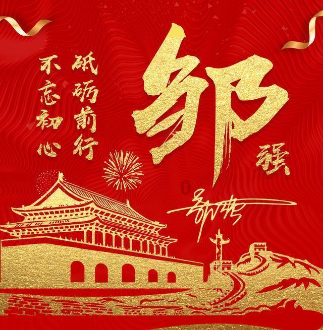 救援小棕兔